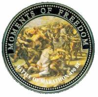 (2001) Монета Либерия 2001 год 10 долларов "Марафонская битва"  Медь-Никель  UNC