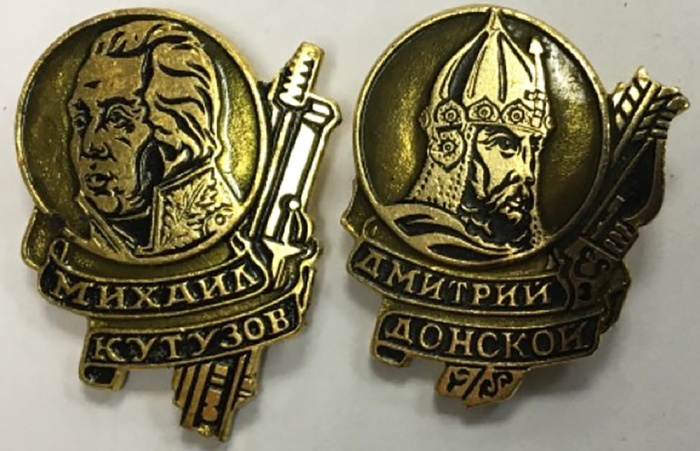 Набор значков знаков (2 шт.) СССР &quot;Полководцы&quot; На булавке 
