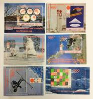 --  Набор блоков Йемен 6 шт.  Гашёные , III Θ