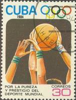 (1984-057) Марка Куба "Баскетбол"    Летние ОИ 1984, Лос-Анджелес III Θ