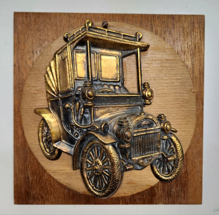 Барельеф плакетка панно картина ретро автомобиль Фаэтон Калуга СССР ВНИИМЭ 20 х 20 см