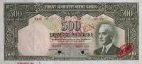 (№1940P-138s) Банкнота Турция 1940 год "500 Turkish Lira"