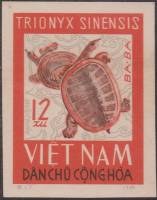 (1966-010) Марка Вьетнам "Дальневосточная черепаха"   Рептилии III Θ