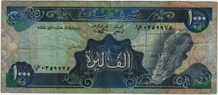 (1988) Банкнота Ливан 1988 год 1 000 ливров &quot;Карта&quot;   VF