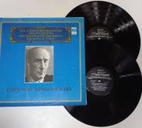 Набор виниловых пластинок (2 шт) Е. Мравинский Выдающиеся дирижёры Мелодия 300 мм. (Сост. отл.)