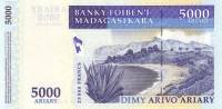 (,) Банкнота Мадагаскар 2007 год 5 000 ариари "Парусные лодки"   UNC