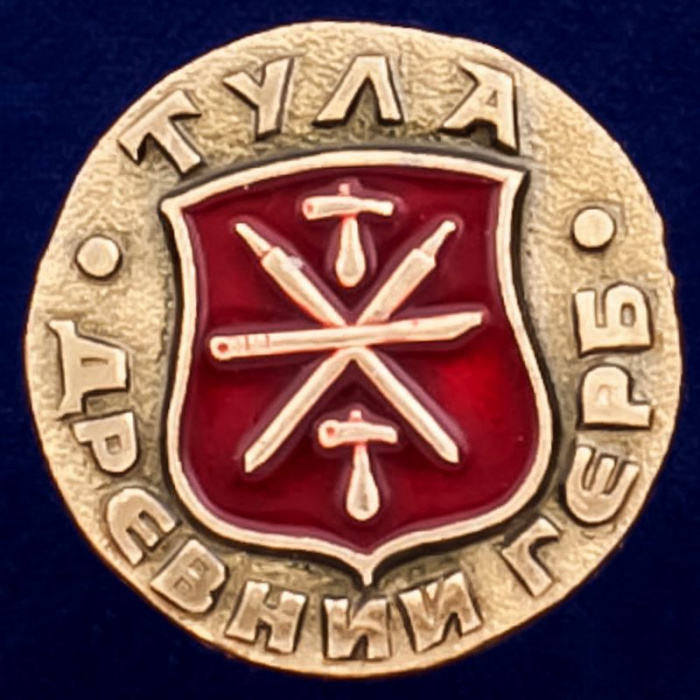 29452\132007 Значок &quot;г Тула&quot;