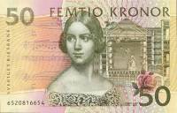 (1996-2011) Банкнота Швеция 1996 год 50 крон "Енни Линд"   UNC