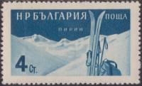 (1958-022) Марка Болгария "Зимний пейзаж Пирина"   Курорты Болгарии (2) II O