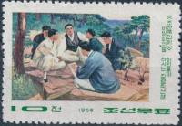(1969-038) Марка Северная Корея "Секретное заседание"   Революционер Ким Хен Джик III Θ