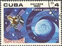 (1980-024) Марка Куба "Спутник"    Программа "Интеркосмос" III O