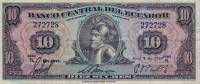 Банкнота Эквадор 08.04.1959 год 10 сукре Себастьян де Белалькасар   UNC