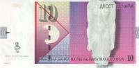 (,) Банкнота Македония 2003 год 10 денар "Статуя богини Изиды"   UNC
