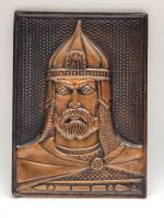 Панно настенное витязь воин Александр Невский чеканка медная металл СССР винтаж 27,5 х 20 см