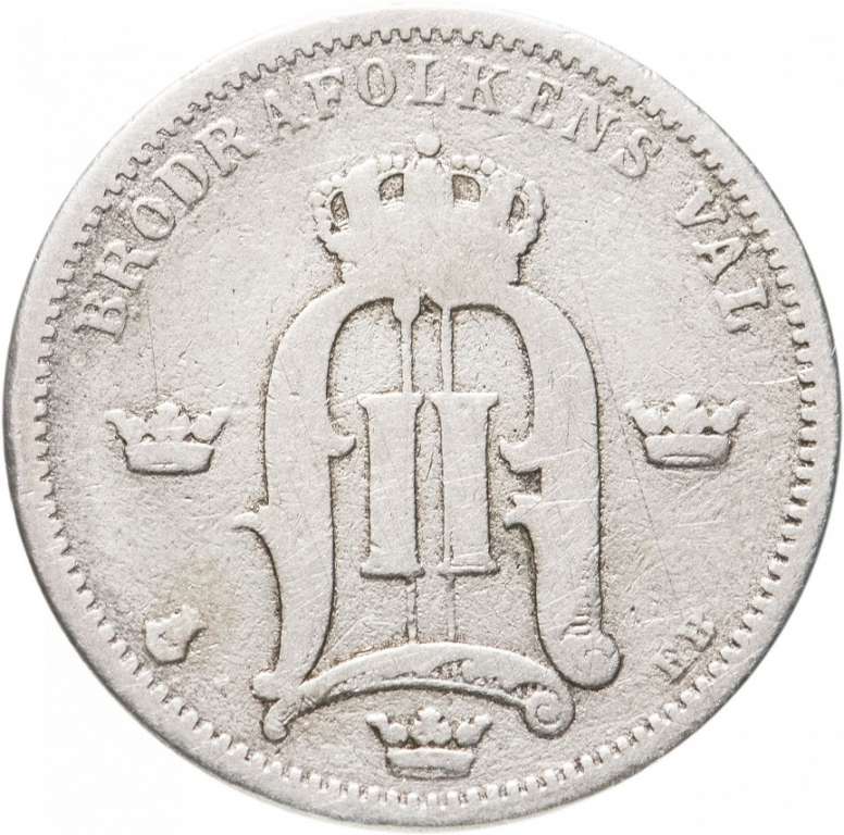 (1907) Монета Швеция 1907 год 50 эре   Серебро Ag 600  VF
