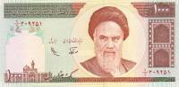 Банкнота Иран 1992 год 1 000 риалов Рухолла Хомейни   UNC