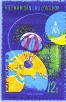 (1971-025) Марка Вьетнам "Приземление"   Программа Луна-16 III Θ