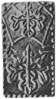 (№1736C19) Монета Япония 1736 год 1 Bu (Ichibu. Kyoho)