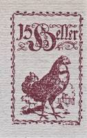 (№1920) Банкнота Австрия 1920 год "15 Heller"