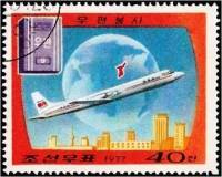 (1977-046) Марка Северная Корея "Самолет"   День почтовой службы III Θ