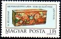 (1981-038) Марка Венгрия "Свадебный сундук из Сентгал"    День почтовой марки. Свадебные сундуки II 