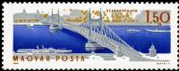 (1964-088) Марка Венгрия "Мост Свободы "    Мосты через Дунай в Будапеште III Θ