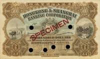 (№1915P-165s) Банкнота Гонконг 1915 год "500 Dollars"