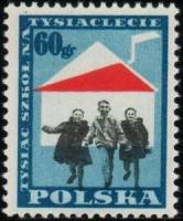 (1959-045) Марка Польша "Три школьника"   1000 школ к тысячететию Польши II Θ