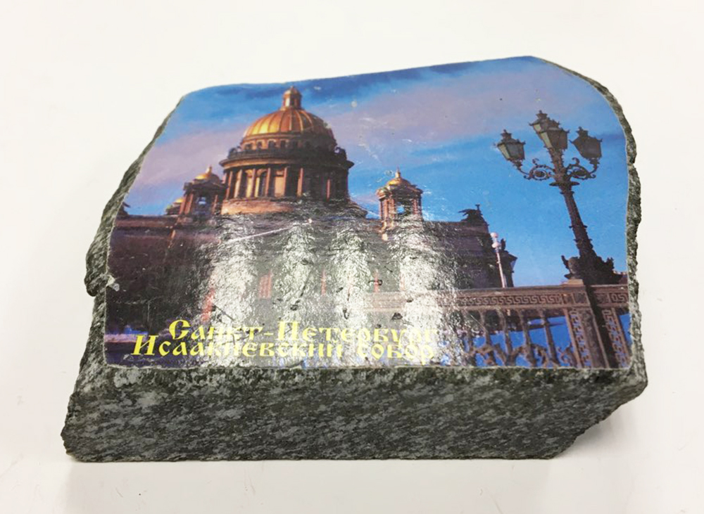 Сувенир из гранита &quot;Исаакиевский собор&quot; (сост. на фото)