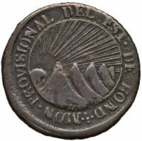 (№1853km19e) Монета Гондурас 1853 год 2 Reales