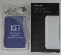 Внешний аккамулятор Uniscend 5000, универсальный, Китай (сост. на фото)