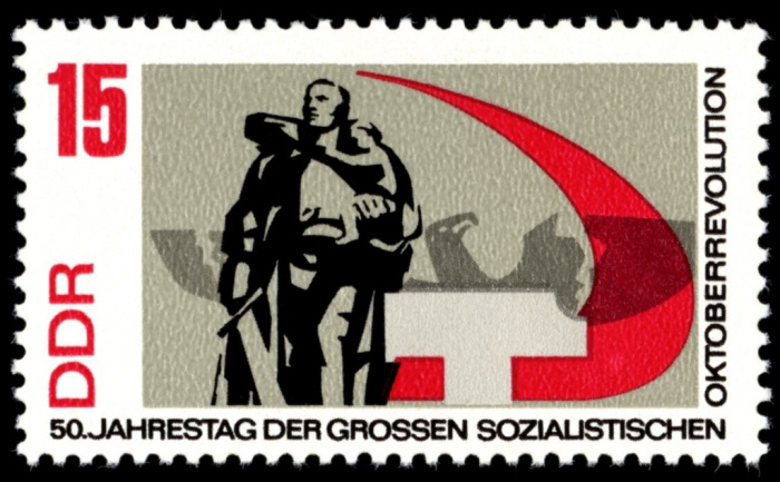 (1967-070) Марка Германия (ГДР) &quot;Памятник Воину-освободителю&quot;    Октябрьская революция II Θ