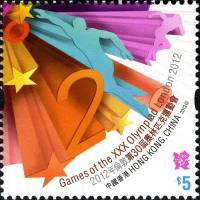 (№2012-1732) Марка Гонконг 2012 год "Игры XXX Олимпиады Лондон 2012", Гашеная