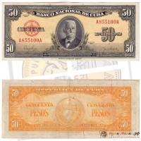 () Банкнота Куба 1950 год   ""   VF