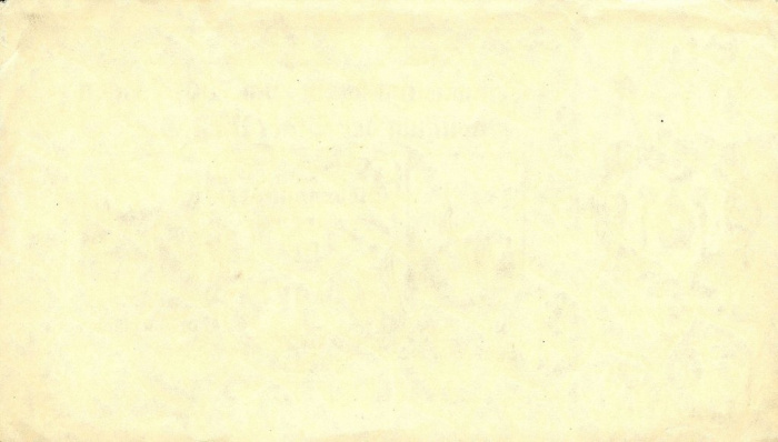 (№1923) Банкнота Германия 1923 год &quot;700 Mark&quot;