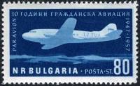 (1957-012) Марка Болгария "Пассажирский самолёт"   10 лет Гражданской авиации III O