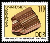 (1974-106) Марка Германия (ГДР) "Яшма"    Минералы III Θ