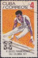 (1971-011) Марка Куба "Гимнастика"    VI Панамериканские игры III Θ