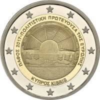 (004) Монета Кипр 2017 год 2 евро "Пафос - Культурная стоица Европы"  Биметалл  UNC