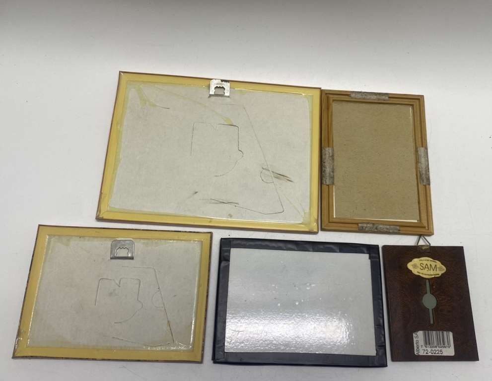 Рамки интерьерные 4 шт 