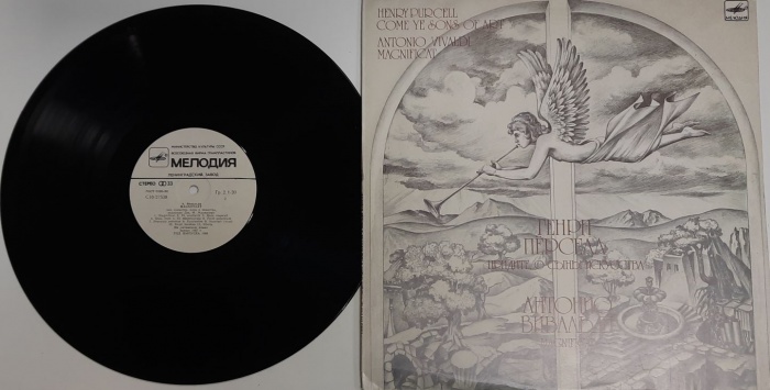 Пластинка виниловая А. Вивальди Magnificat Мелодия 300 мм. (Сост. отл.)