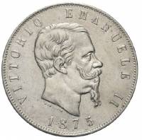 (1875) Монета Италия 1875 год 5 лир "Виктор Эммануил II"  Серебро Ag 900  XF