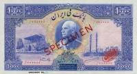 (№1938P-38 Cs) Банкнота Иран 1938 год "10,000 Rials"