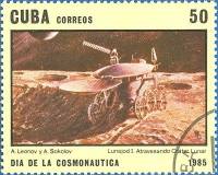 (1985-032) Марка Куба "Луноход-1"    День космонавтики III Θ