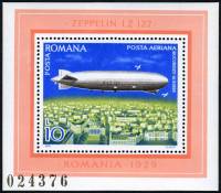 (1978-) Блок Румыния ""      III O