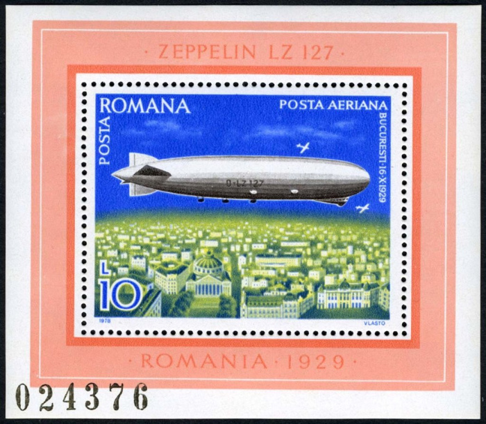 (1978-) Блок Румыния &quot;&quot;      III O