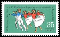 (1977-049) Марка Германия (ГДР) "Танцы"    Спортивные соревнования III Θ