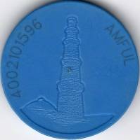2002 Жетон метро Индия Дели Башня Кутб-Минар  Синий пластик  UNC