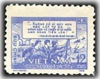 (1968-021) Марка Вьетнам "Вьетнамцы"  синяя  Обращения Хо Ши Мина III O
