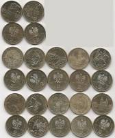 (171 173 175 177 179-186 12 монет по 2 злотых) Набор монет Польша 2009 год   UNC